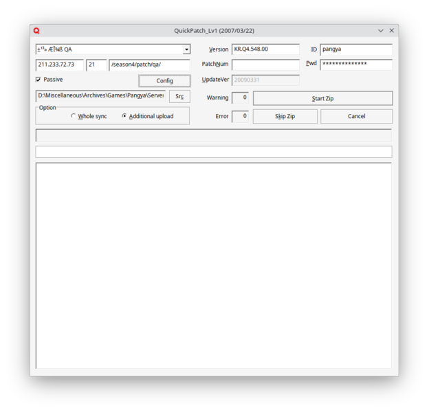 File:Quickpatch mainwindow.png
