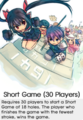 Thumbnail for version as of 21:31, 3 July 2025