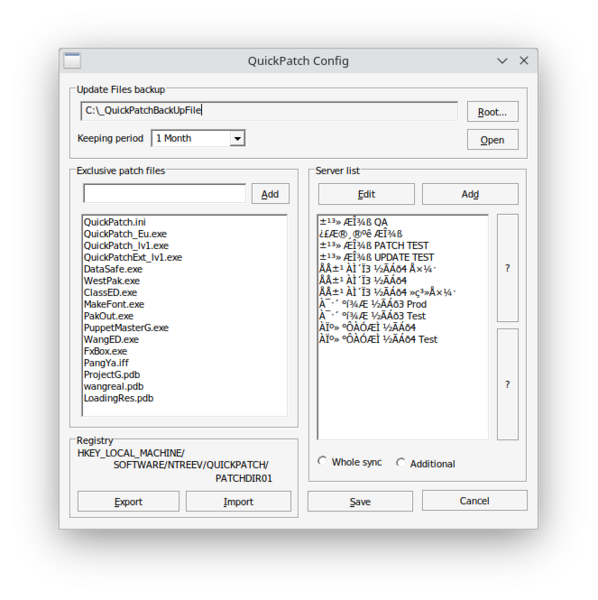 File:Quickpatch config.png